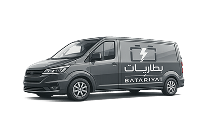 Battery Van Service